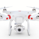 Image for article titled Drones: the best gift of the season